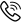 聯系我們