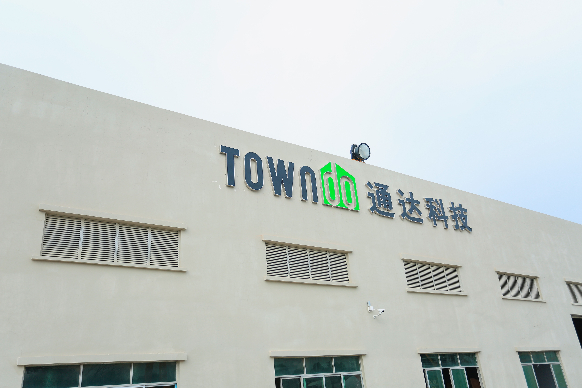 惠州通達工廠