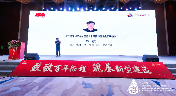 稿定設(shè)計-6.jpg