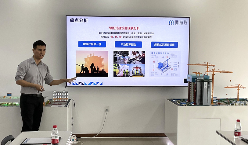 1_WPS圖片.jpg