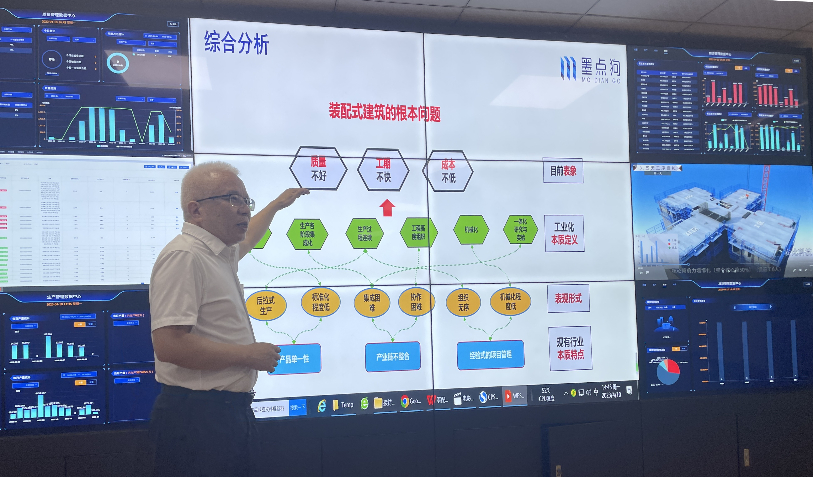 04 趙總.jpg
